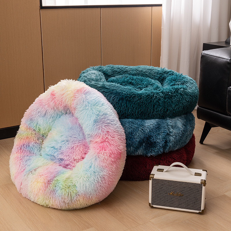 Calming Pet Nest – Plush Round Bed for Cats & Small Dogs (Soft, Washable, 50cm) (More Colours Available)