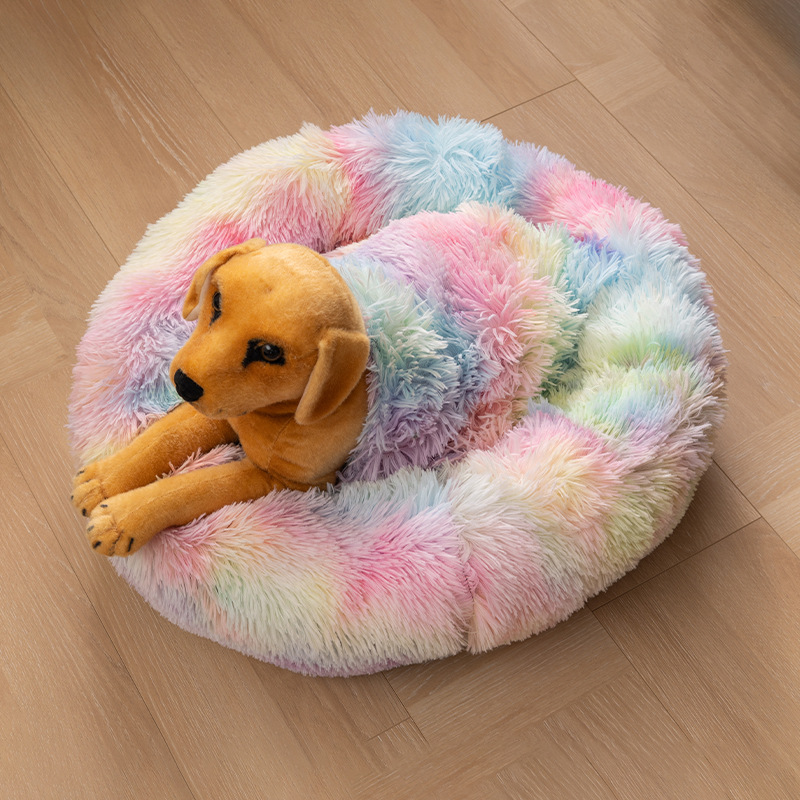 Calming Pet Nest – Plush Round Bed for Cats & Small Dogs (Soft, Washable, 50cm) (More Colours Available)