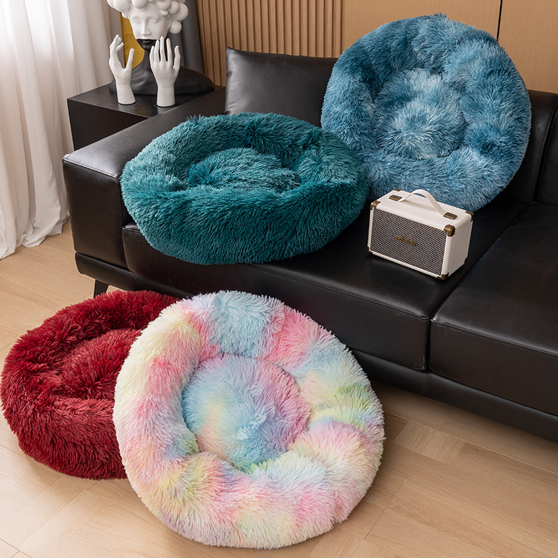 Calming Pet Nest – Plush Round Bed for Cats & Small Dogs (Soft, Washable, 50cm) (More Colours Available)